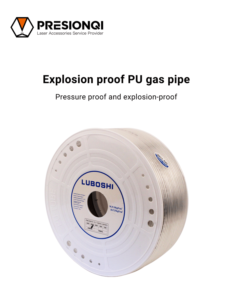 Explosion proof PU gas pipe