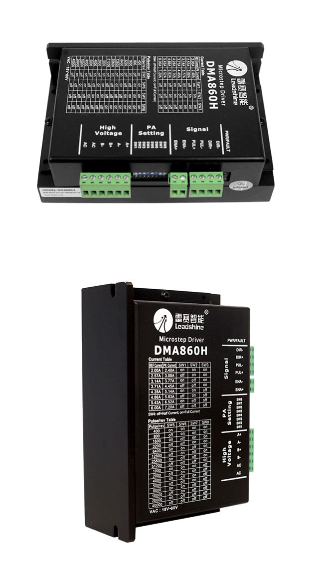 36v 4a microstep driver